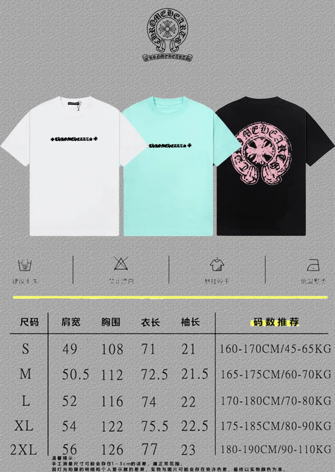 [CH ] 2026FW T LOGO Premium 26s Same Style ：Black White Green Size：S M L XL 2XL